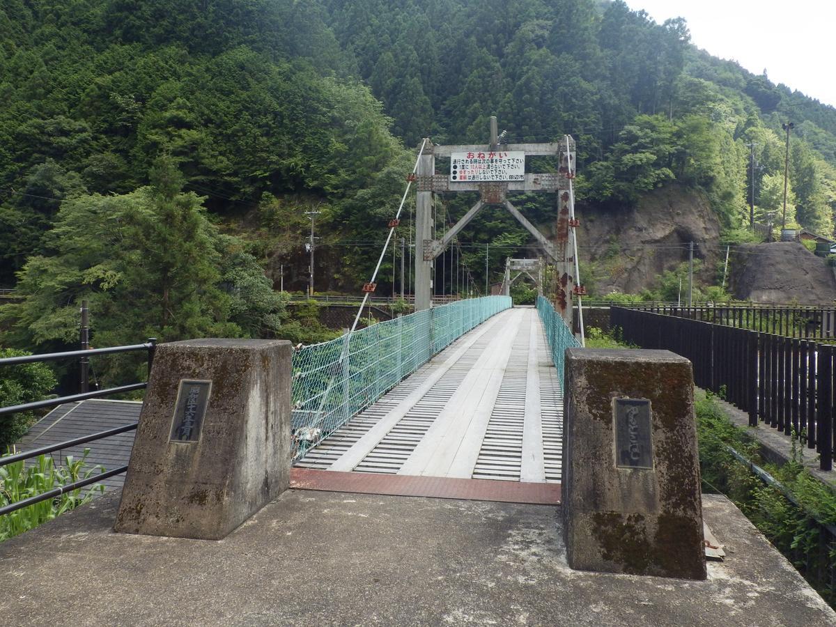 Ryokan Sakai Tanabe Zewnętrze zdjęcie